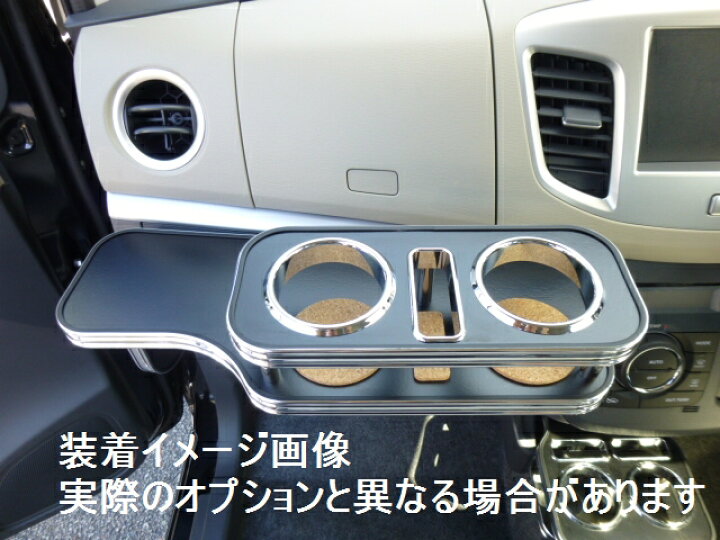 楽天市場】ワゴンR DBA-MH34S ※スティングレー共通車種専用 フロント 