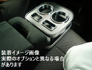 キューブ 収納 ドリンクホルダー 車の人気商品 通販 価格比較 価格 Com キューブ 収納 ドリンクホルダー 車の人気商品 通販 価格比較 価格 Com