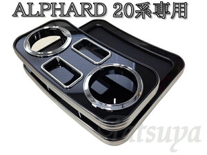 At@[h 20npZ^[R\[ sAmubN hNz_[X}z̏uɁ