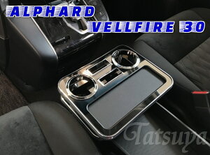 At@[hEFt@CA 30npZ^[R\[ sAmubN hNz_[X}z̏uɁ