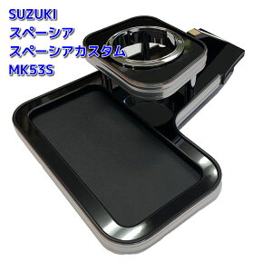 Xy[VAEXy[VAJX^ MK53S Z^[R\[ hNe[u sAmubN hNz_[X}zȂǂ̏uɁtge[u