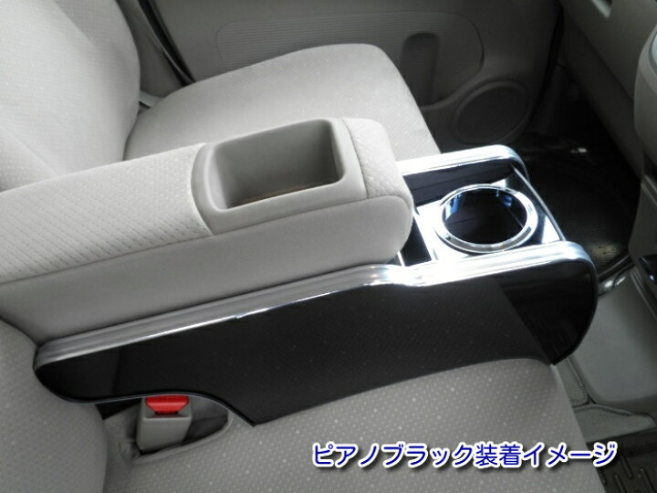 楽天市場】BUSSELL N BOX・N BOXカスタム JF1.JF2.JF3.JF4 専用 