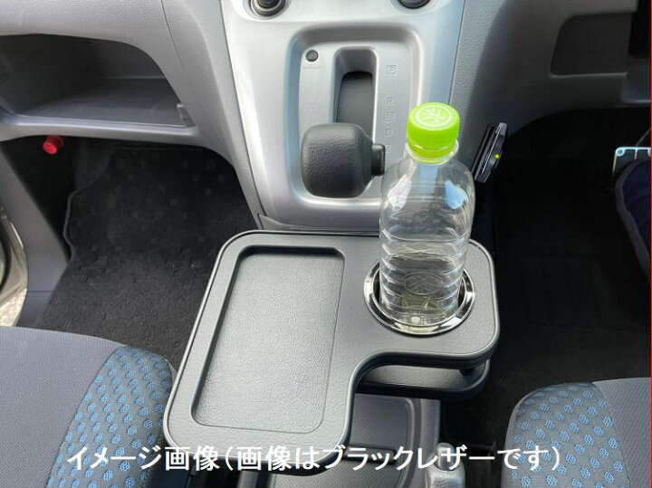 楽天市場】NV200バネット M20・VM20 H21.5〜 センターコンソール 