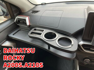 BUSSELL bL[ A200S.A210S p tge[u U[ubN or sAmubN hNz_[X}z̏uɁ