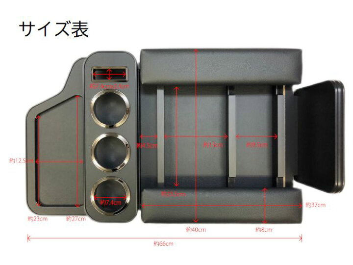 楽天市場】BUSSELL ハイエース 200系 DX 標準ボディ専用 センター 