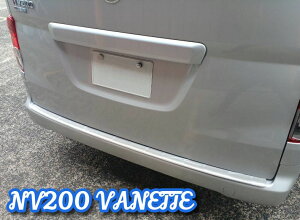 DYP olbg NV200 M20.VM20 H21.5` Aop[K[h Vo[XeX XJbtv[g XebvK[h