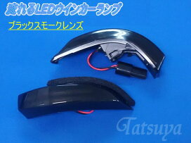 楽天市場】MADLYS 後期デリカD5 リアコーナープロテクター 左右セット 