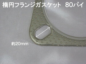 ėp}t[KXPbg ȉ~tW 80pC