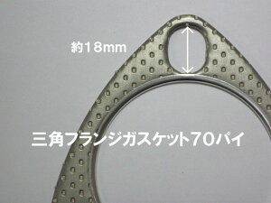 ėp}t[KXPbg OptW 70pC