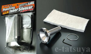 JDM XeX p`OCi[TCT[ ėp 115pC ^[{piTCT[Oa 112mmj