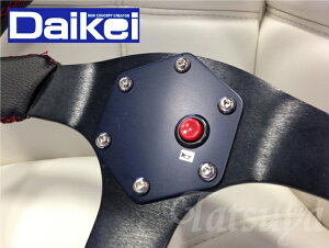 DAIKEI/_CPC sb`p v[gz[{^ A}CgEbh PH03