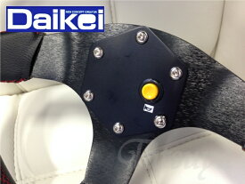 DAIKEI/ダイケイ モモピッチ用 プレートホーンボタン 黒アルマイト・イエロー PH04