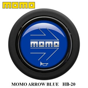 �y���K�i�zMOMO �z�[���{�^�� HB-20 MOMO ARROW BLUE�i���� �A���[ �u���[�j�Z���^�[�����O�Ȃ��X�e�A�����O��p�z�[���{�^��