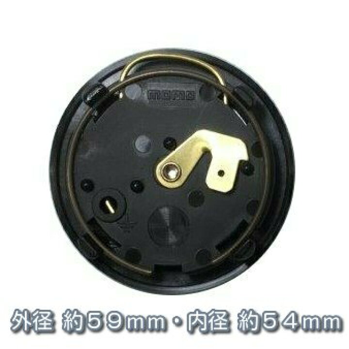 楽天市場】【正規品】MOMO ホーンボタン HB-03 MOMO YELLOW（モモ 