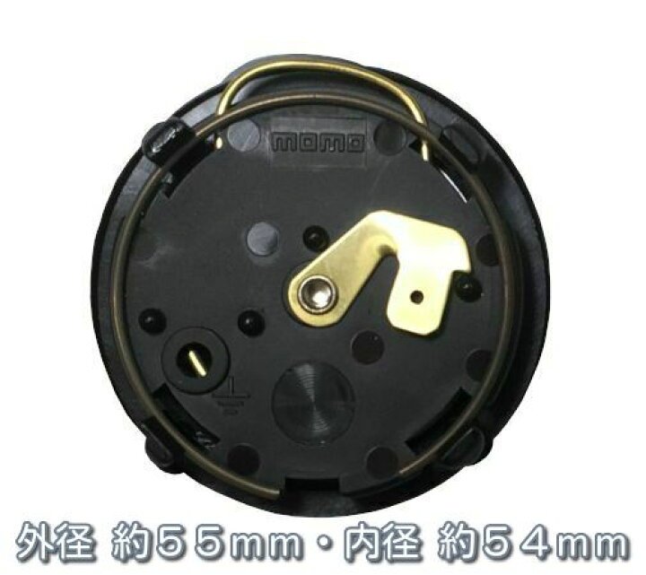 楽天市場】【正規品】MOMO ホーンボタン HBR-02 MOMO ARROW MATT BLACK 
