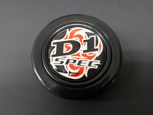 D1 SPEC z[{^ DHB-001 MOMOsb` 12VԐp 1ɒ[qdl