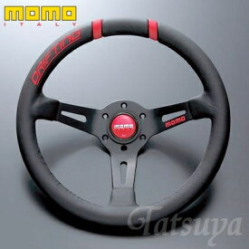 《正規品》MOMO ステアリング ドリフティング 33パイ 85mmディープ ブラックスポーク/ブラックレザー/レッドステッチ