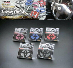 JDM ANA 2011.12` NHP10 VCjOfRV[g XeAOGu JSE-T001