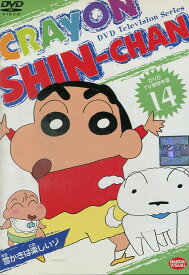 楽天市場 しんちゃん 初期dvdの通販