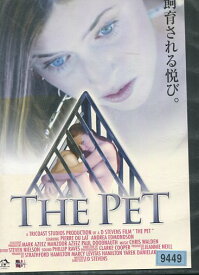 THE PET　【字幕のみ】ピエール・デュラ【中古】【洋画】中古DVD