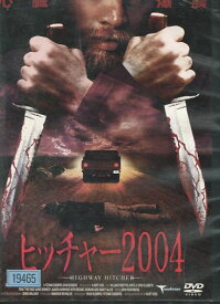 ヒッチャー2004 【字幕・吹き替え】カート・ヴォス【中古】【洋画】中古DVD