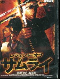 レジェンド・オブ・サムライ　/ロレンツォ・ラマス　【吹き替え・字幕】【中古】【洋画】中古DVD