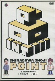 品川庄司 POINT　〜点〜【中古】中古DVD