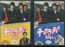 楽天市場 チェケラッチョ In Tokyo Cd Dvd の通販