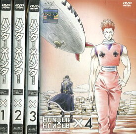 楽天市場 Hunter Hunter Dvd 中古の通販