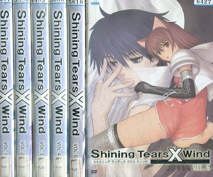 楽天市場 シャイニング ティアーズ クロス ウィンド 全6巻セット 中古 全巻 アニメ 中古dvd テックシアター