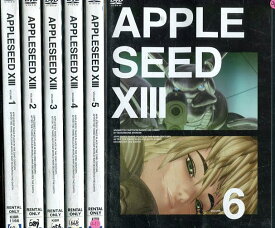 APPLESEED XIII アップルシード 13【全6巻セット】【中古】全巻【アニメ】中古DVD