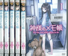 楽天市場 Dvd 神様のメモ帳 セット Cd Dvd の通販