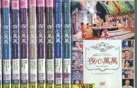 SBS　PRESENTS　韓国スターバラエティ　夜心萬萬【全10巻セット】【吹替え無し】【中古】【洋画】中古DVD