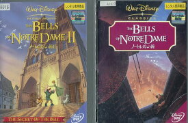 楽天市場 ノートルダムの鐘dvd中古の通販