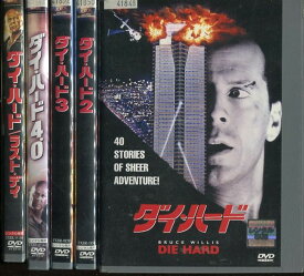 楽天市場 中古dvdの通販
