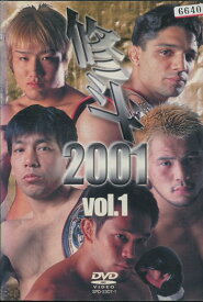 修斗 2001　vol.1【中古】中古DVD