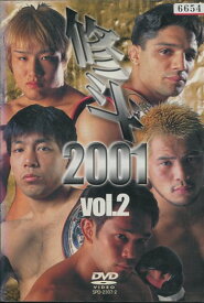 修斗 2001　vol.2【中古】中古DVD