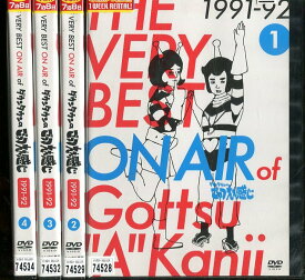 THE VERY BEST ON AIR of ダウンタウンのごっつええ感じ 1991−92　【全4巻セット】.【中古】中古DVD