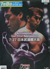 PRO-WRESTLING　NOAH　Accomplish　Our　First　Navigation　〜7・27日本武道館大会〜【中古】中古DVD