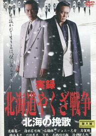 楽天市場 ジョニー大倉 画像の通販