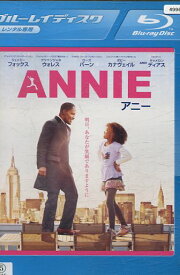 【中古Blu-ray】アニー ANNIE　/ジェイミー・フォックス　【吹き替え・字幕】【中古】中古ブルーレイ