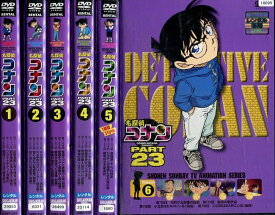 名探偵コナン PART23　【全6巻セット】【中古】全巻【アニメ】中古DVD