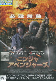 楽天市場 Ninja スコット アドキンスの通販
