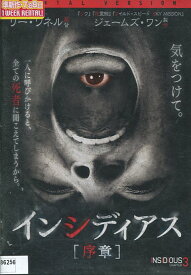 インシディアス 序章　/ダーモット・マローニー　【吹替え・字幕】【中古】【洋画】中古DVD