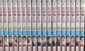 楽天市場 イ サンウ 結婚の女神 Cd Dvd の通販