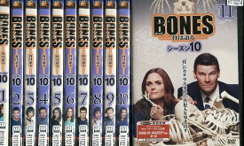 楽天市場 Bones シーズン10の通販