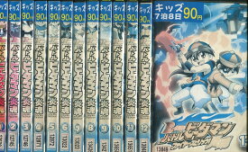 楽天市場 B 伝説 バトルビーダマン Cd Dvd の通販 楽天市場 B 伝説 バトルビーダマン Cd Dvd の通販