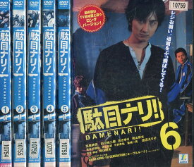 楽天市場 白川裕二郎 Cd Dvd の通販