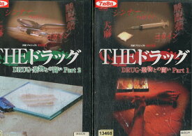 楽天市場 桜庭あつこ Dvd Cd Dvd の通販 楽天市場 桜庭あつこ Dvd Cd Dvd の通販
