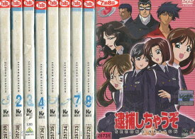 楽天市場 逮捕しちゃうぞsecond Seasonの通販